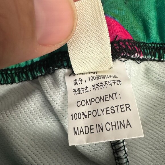 Colorful Kids Jogger Pants Size 8 - Picture 4 of 5